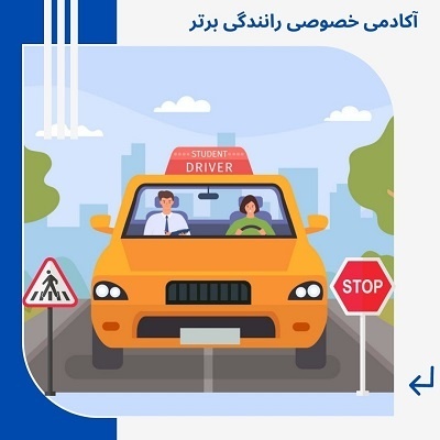 سالن ناخن تارا پورعابدی